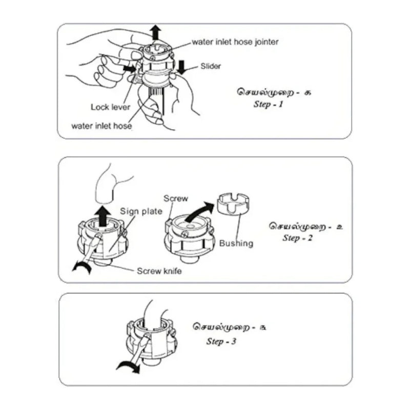 Automatic Washing Machine Pipe | Water Inlet 3 Meter Hose Pipe for Front & Top Load Machines