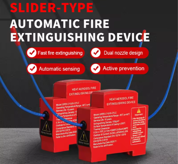 Switchora Automatic Aerosol Fire Extinguishing Device DIN Rail Mount for Electric Cabinet Power Distribution Box Fire Suppression System