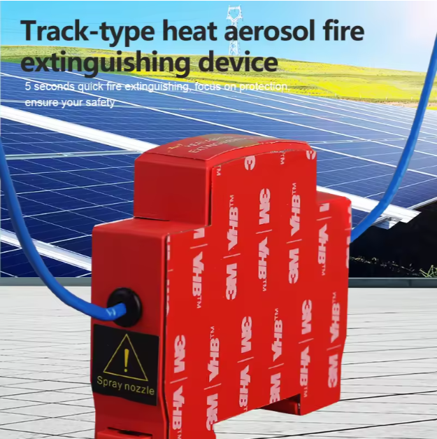 Switchora Automatic Aerosol Fire Extinguishing Device DIN Rail Mount for Electric Cabinet Power Distribution Box Fire Suppression System