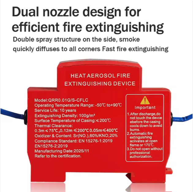 Switchora Automatic Aerosol Fire Extinguishing Device DIN Rail Mount for Electric Cabinet Power Distribution Box Fire Suppression System