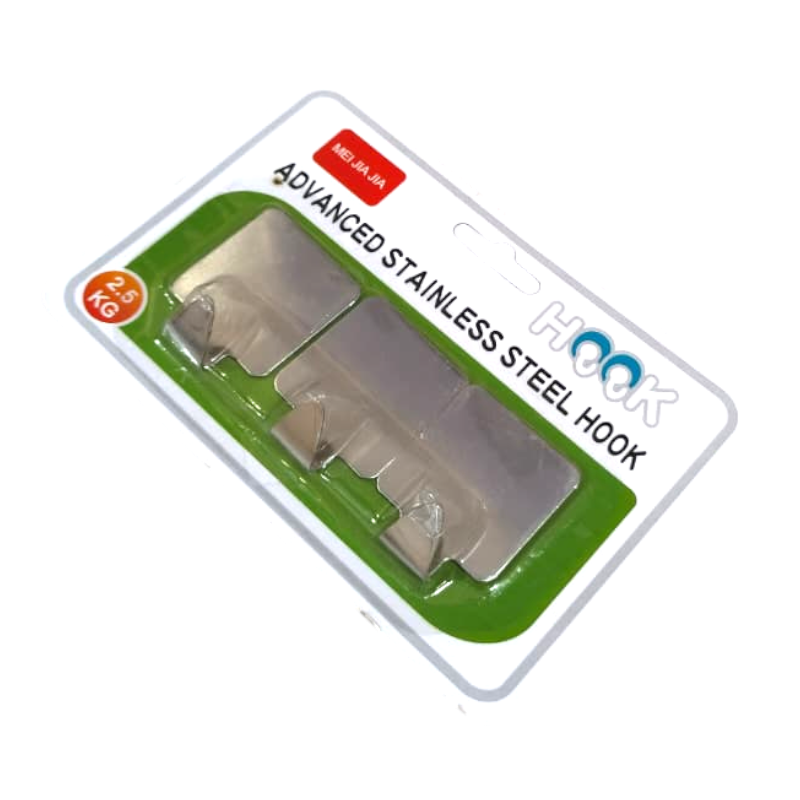 Adhesive Hooks Set in Stainless Steel | Sticky Wall Hooks