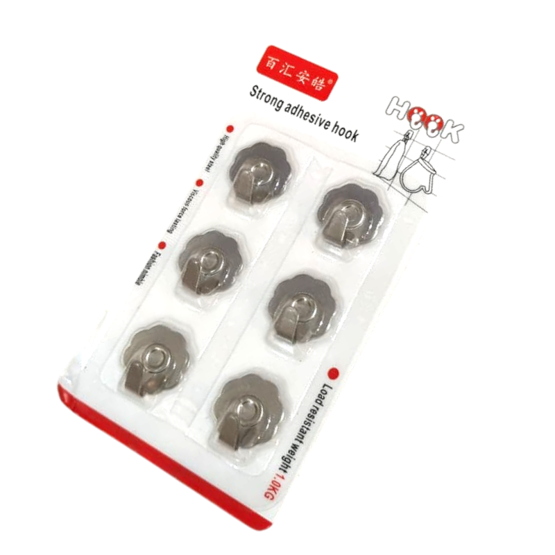 Adhesive Hooks Set in Stainless Steel | Sticky Wall Hooks