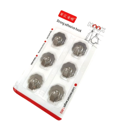 Adhesive Hooks Set in Stainless Steel | Sticky Wall Hooks