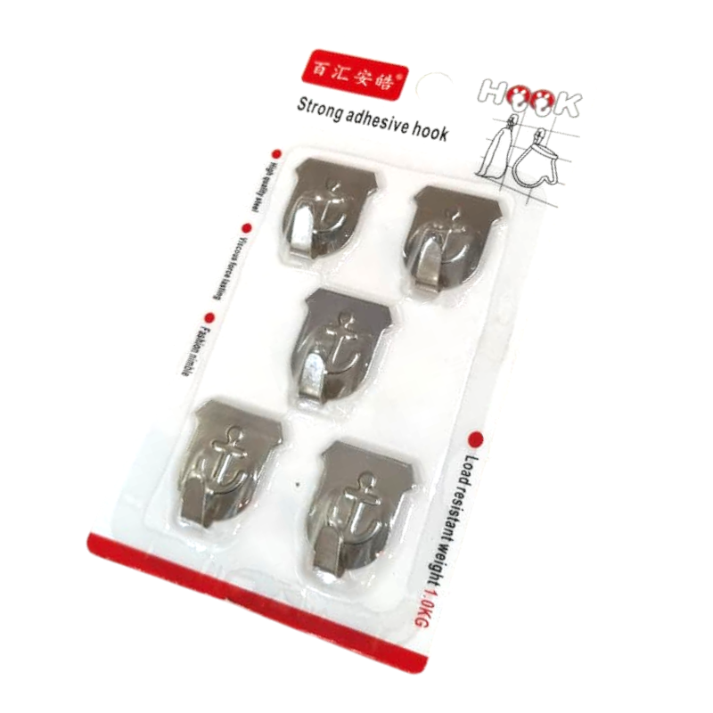 Adhesive Hooks Set in Stainless Steel | Sticky Wall Hooks