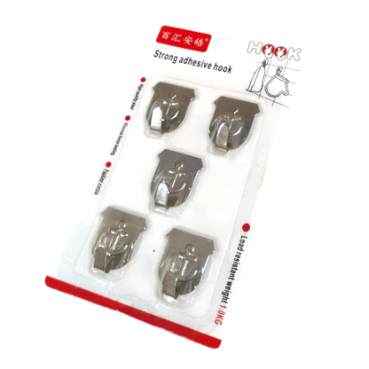 Adhesive Hooks Set in Stainless Steel | Sticky Wall Hooks